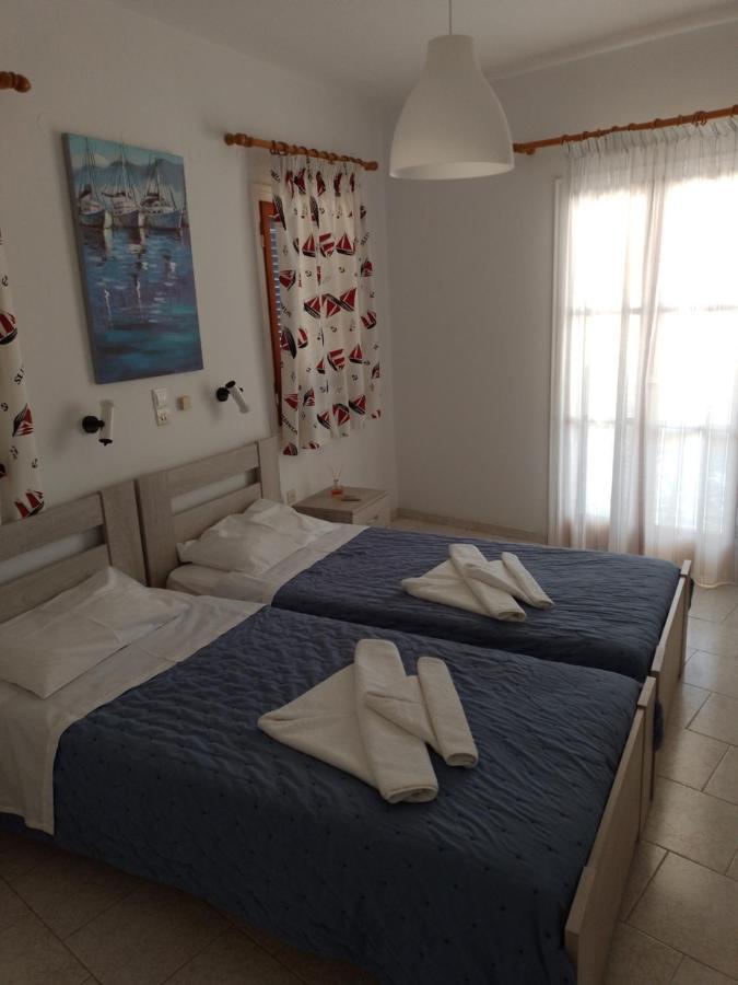 Holidays In Paros Alikí Zewnętrze zdjęcie