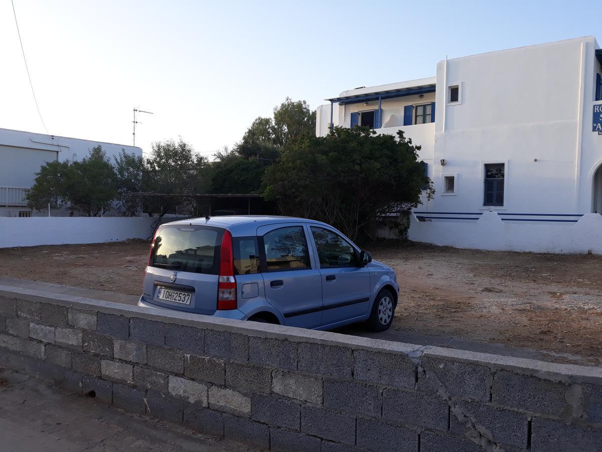 Holidays In Paros Alikí Zewnętrze zdjęcie
