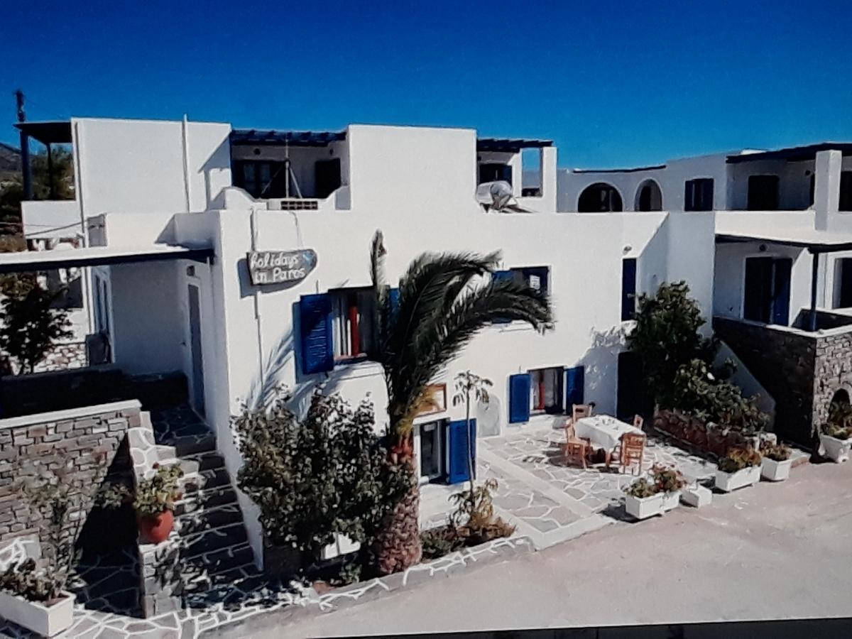 Holidays In Paros Alikí Zewnętrze zdjęcie